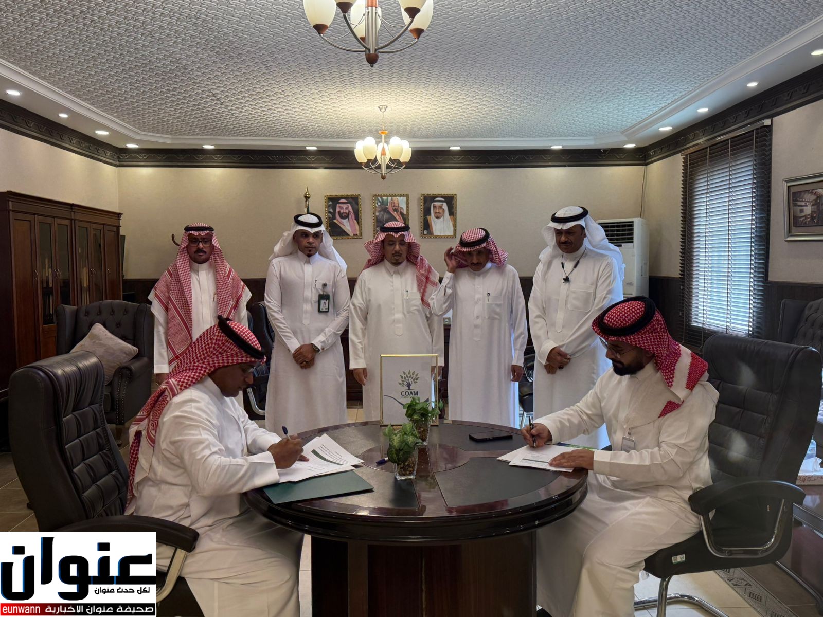 اتفاقية شراكة لدعم الزراعة بين 